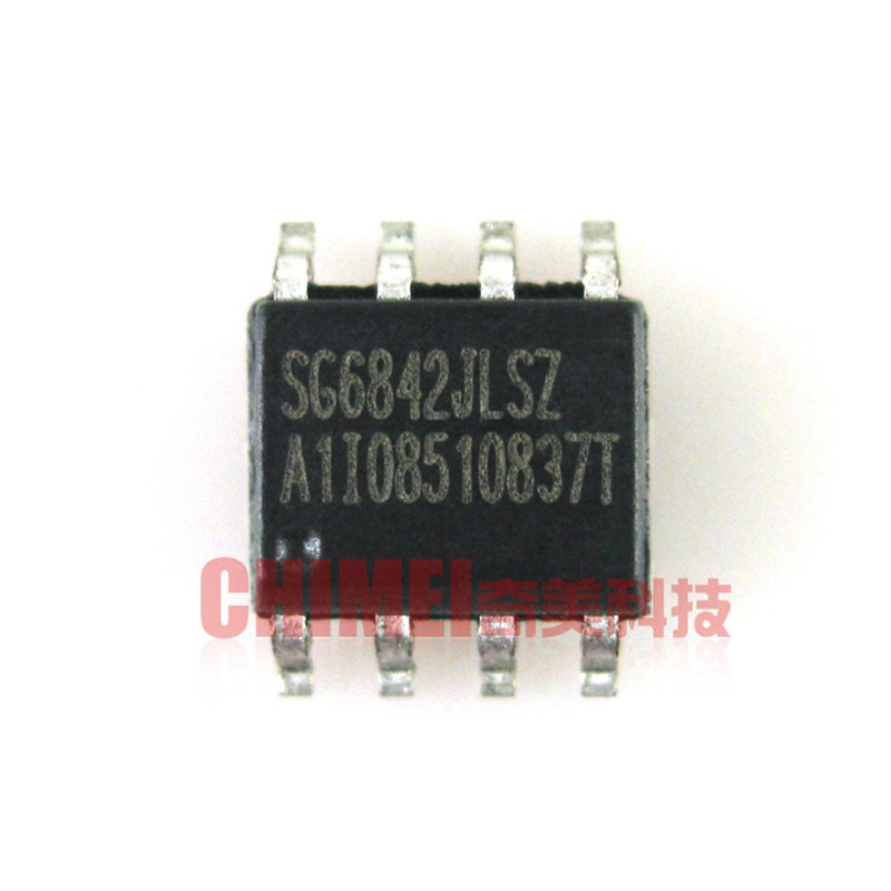 【全新】SG6842BLVSZ SG6842SZ 6842JL SG6842JLSZ 贴片 液晶芯片