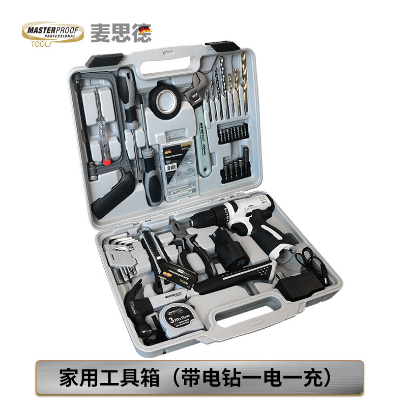 麦思德电钻组合工具箱套装家用多功能五金电动家庭维修工具组套