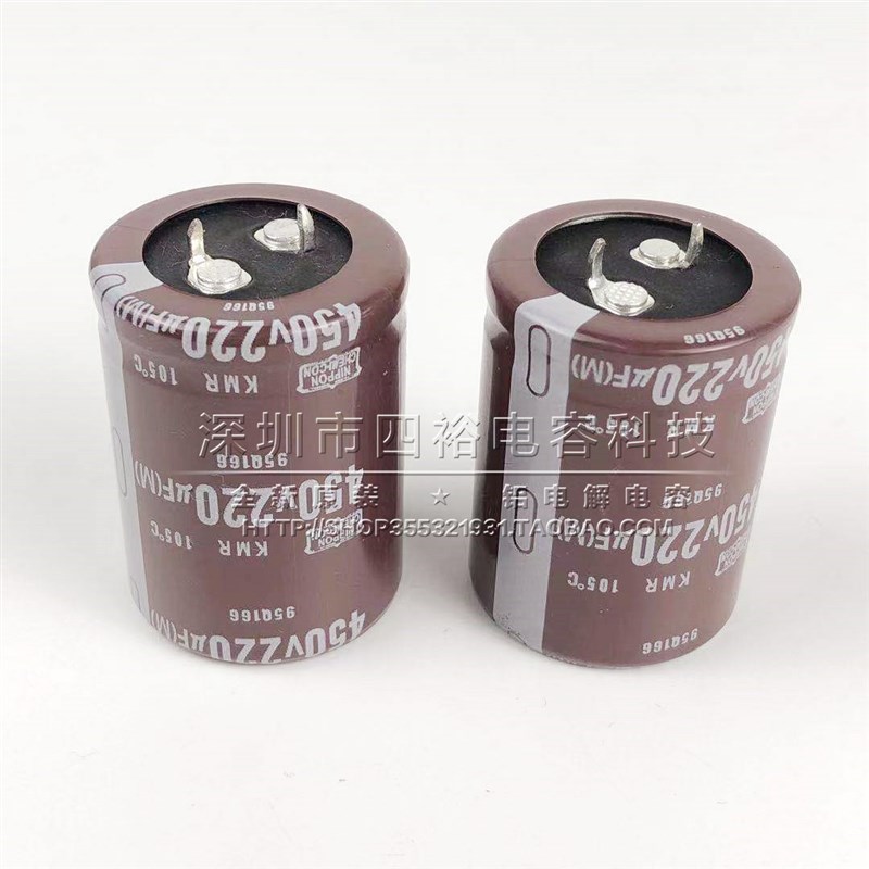 进口电解电容 400v220uf 30x30 30x25 450WV220UF 105度 全新原装