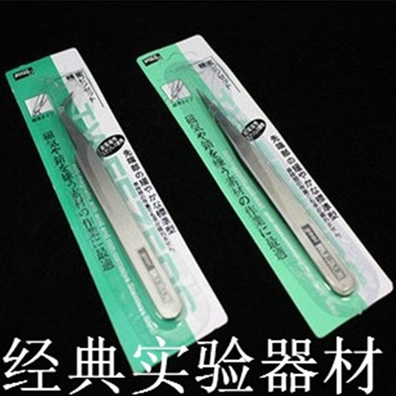 实验室 不锈钢镊子串珠工具--弯头/直头镊子 5元/个 包邮,机械设备,矿山专用设备,淘宝优惠券,粉丝福利购,淘宝优惠卷