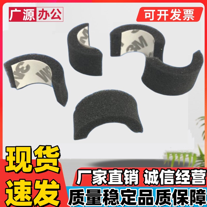 柯美C6501 C6500 BH1050 1051 920 950 750分页器出纸海绵轮