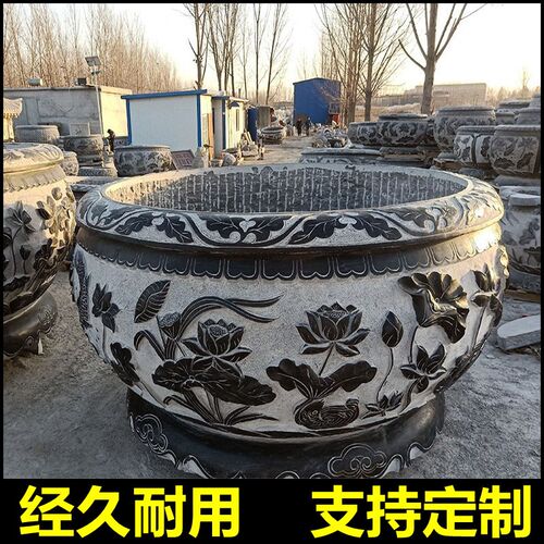 石雕鱼缸emo花盆青石做旧石头鱼缸庭院花园水缸阳台养鱼圆缸