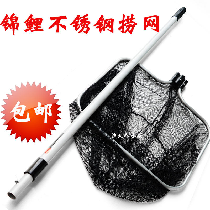 锦鲤捞网鱼池捞树叶垃圾网兜伸缩网龙鱼捞鱼网细孔方形泳池杂物捞