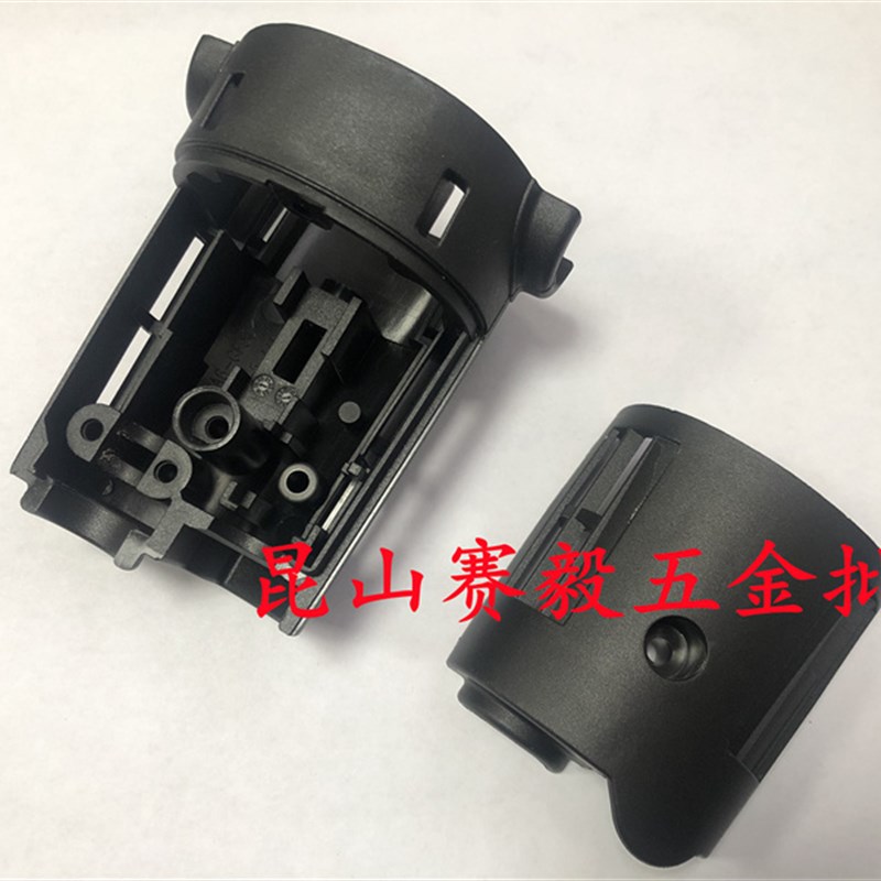 订货 正宗东成角向磨光机S1MFF04100A后罩 后罩盖 黑色后盖配件