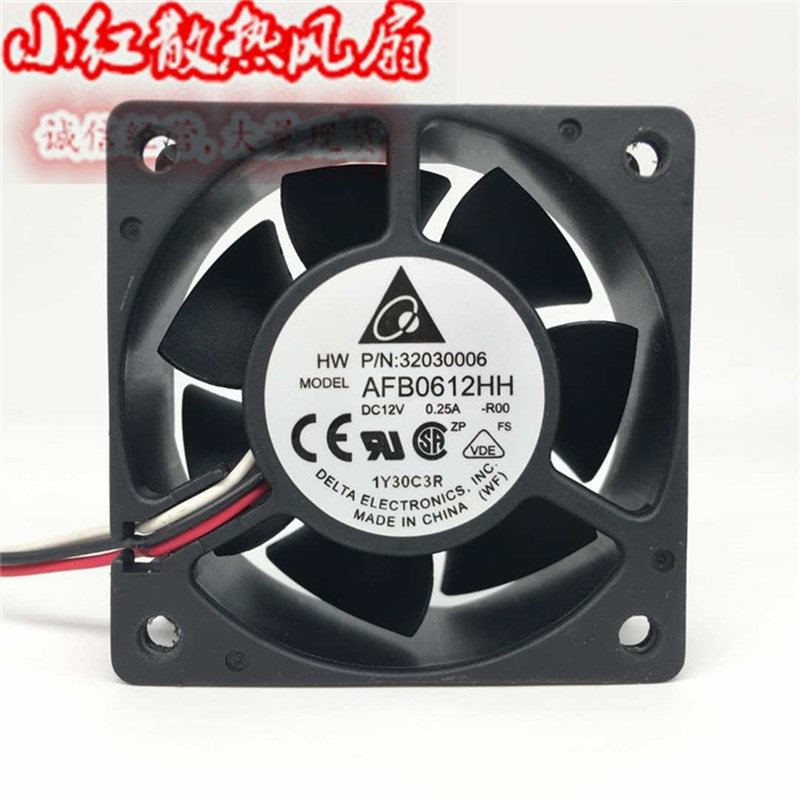 原装台达 AFB0612HH-R00/F00 6025 6CM 12V 0.25A  3线散热风机扇