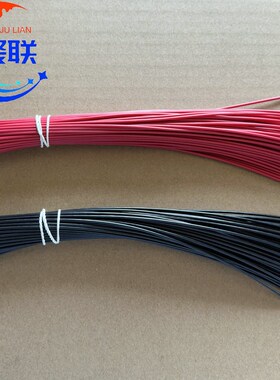 多股软铜芯汽车电子线 20AWG号 现货供应0.5平方AVSS线耐温105