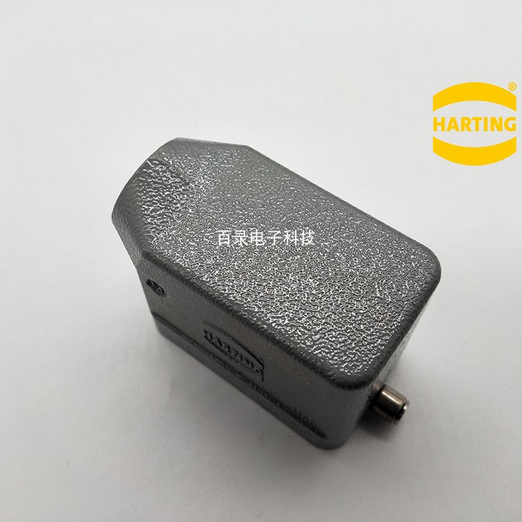 HARTING浩亭/哈丁09300101541 矩形重载连接器 10针上壳航空插头