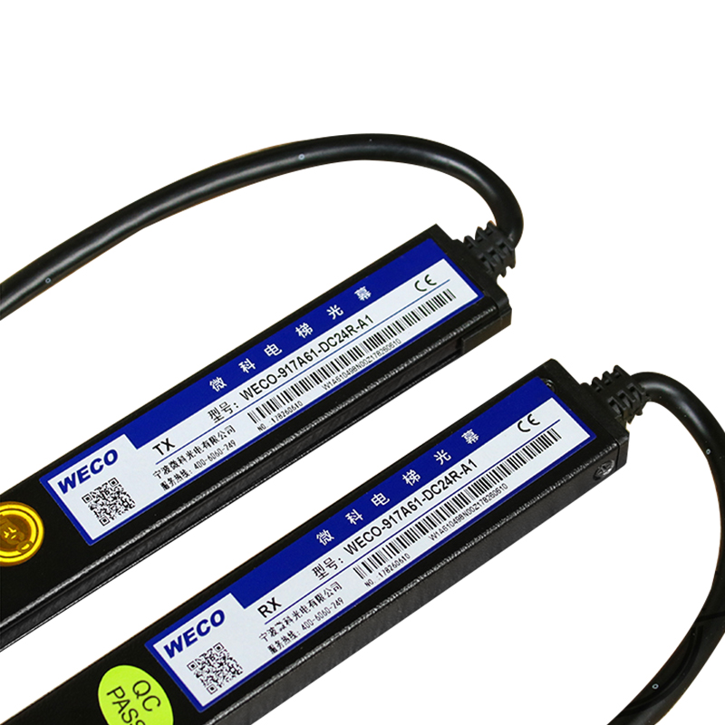 微科光幕WECO-917A61-DC24R-A1 红外线光幕全新原装感应电梯配件