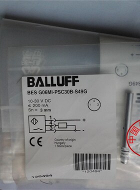 现货全新巴鲁夫接近开关传感器BES G06MI-PSC30B-S49G质保二年