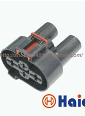 4孔汽车复合接插件 防水汽车连接器 含端堵 DJ7042YA-6.3/9.5-21