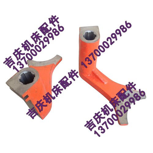 沈阳数控机床 配件CAK5085 CAK6150 拨叉 2069L 原厂床头箱拨叉