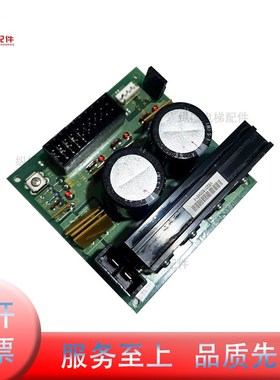 FUJITEC富士达电梯配件VS20 G04控制柜板 富士达电容板 VS20G04