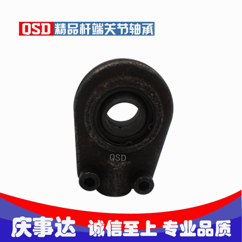液压油缸耳环球头关节轴承SIR/GK/GIHR-K 50 ES/NK/DO 庆事达轴承