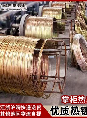 热镀锌黄色铁丝 防锈铁丝8 10 12 14 16号果园葡萄架铁丝电力通讯