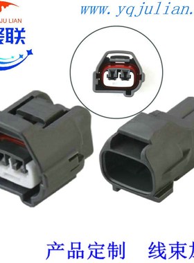 7283-7023-40/7282-7023-10汽车曲轴传感器插头DJ70229Q-2.2-21