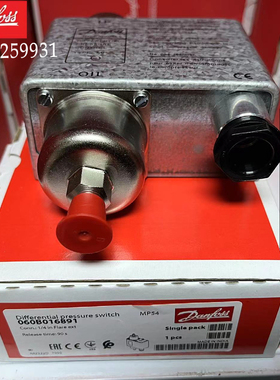 Danfoss丹佛斯压力控制器 KP15 060-126591 126491 124166 183291