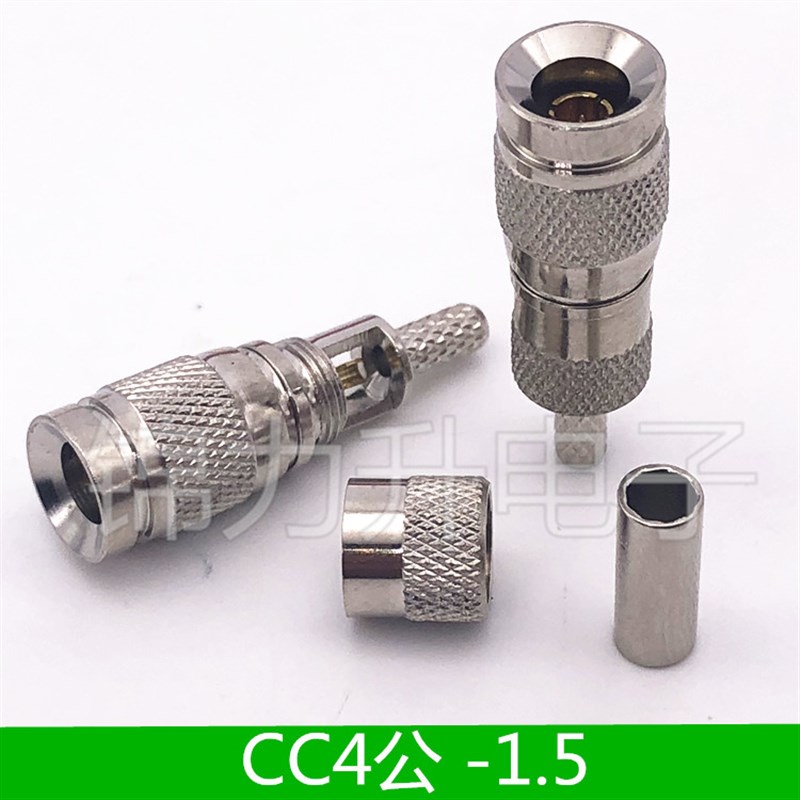 CC4-J-1.5接头CC4公头光端机接头RF射频同轴连接器接RG316 RG179