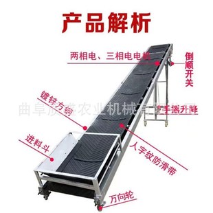 车输送机快递物流分拣传送带3米长60厘米宽 小型折叠装