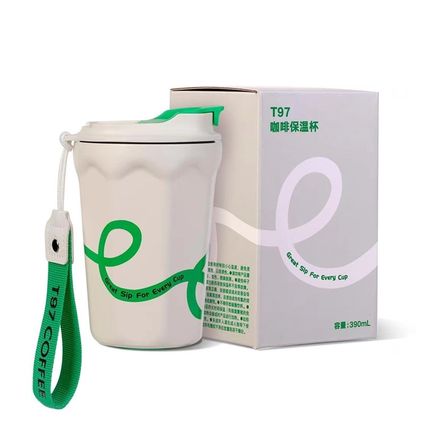 希柔T97搅拌杯咖啡双饮杯轻松杯玻璃杯SS有互全自动充电电动保温