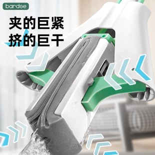 净吸水对折式 巴迪森免手洗胶棉拖把家用一拖2024款 海绵地拖头墩布