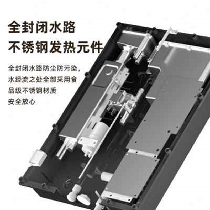 中乐管线机家用壁挂式冷热挂墙上饮水机即热式超薄直饮机小型速热