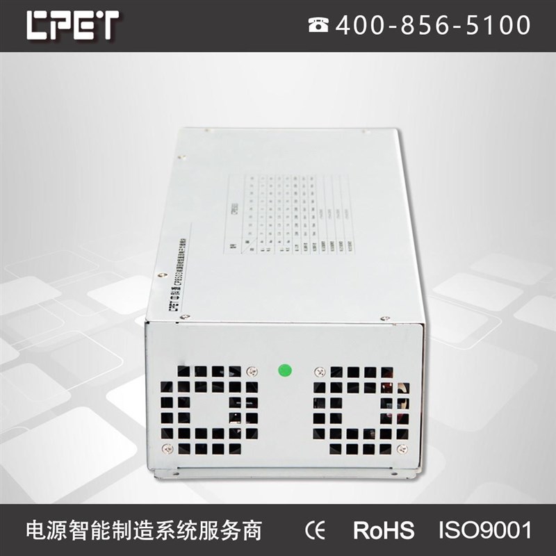 可调直流测试负载 大功率快充老化测试 节能型电子负载模块
