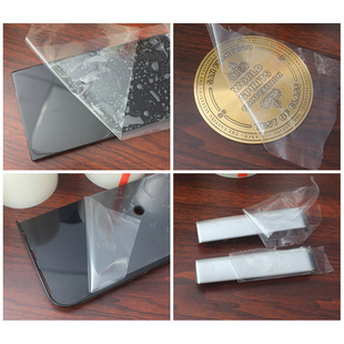 高光PC镜片玻璃膜 PE电子电器保护膜 显示屏手机盖板塑胶壳透明膜