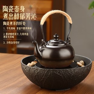 冬日室内家用茶具煮茶器全套烤火炉茶壶新款 围炉煮茶电陶炉套装