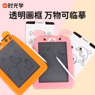 儿童液晶手写画板婴幼儿宝宝家用涂鸦电子绘画画可写字板玩具