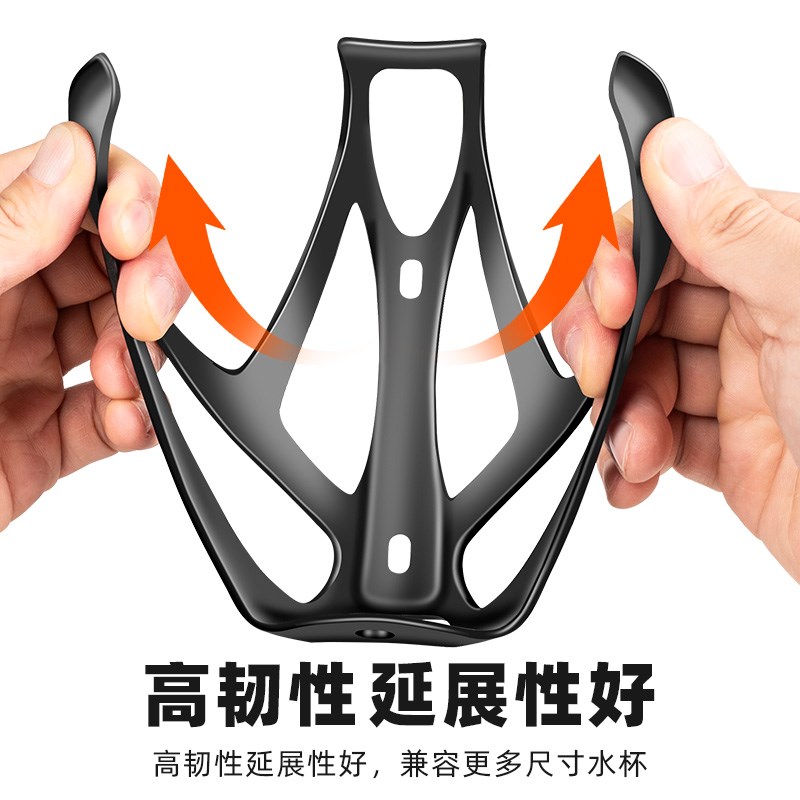碳纤维山地公路自行车水杯架通用免打孔超轻破风单车骑行水壶支架