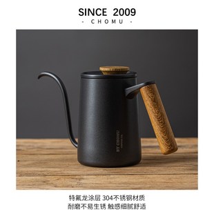 长嘴细口壶耐磨防刮304不锈钢V60手冲注水壶 咖啡壶挂耳手冲壶套装