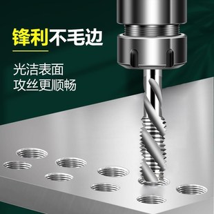不锈钢平头丝锥钻头无屑通孔 美制镀钛挤压丝锥机用含钴挤压丝攻