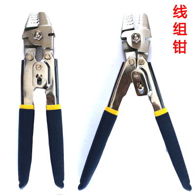 钓组钳铝管钳子夹线钳钓鱼用品海船钓线组制作串钩渔具配件包
