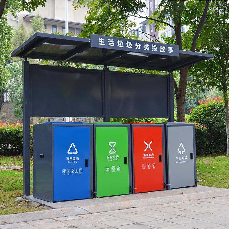 厂家垃圾分类亭住宅社区生活垃圾定点收集亭带遮阳雨棚分类站,商业/办公家具,广告牌/标识牌,淘宝优惠券,粉丝福利购,淘宝优惠卷
