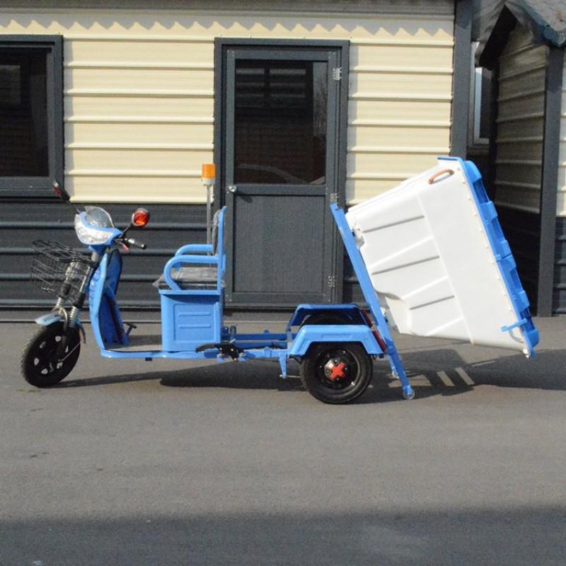 电动三轮保洁车保洁三轮车小型环卫垃圾清运车