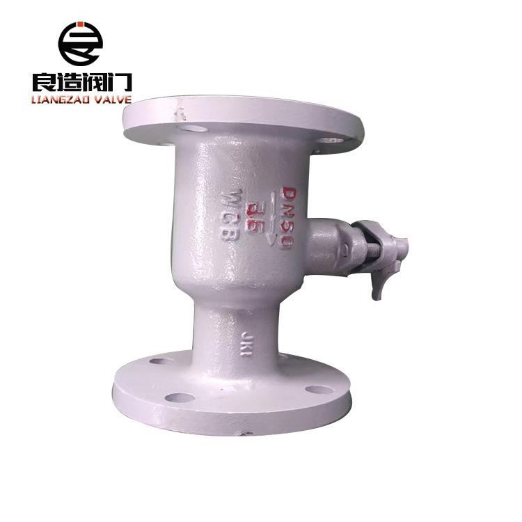 厂家销售不锈钢Y型过滤器GL41H-16PDN50硬密封法兰过滤器