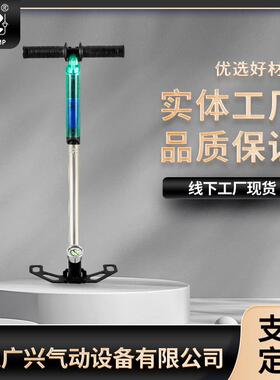 -H-M6厂家直销高品质30mp经典折叠脚踏含广兴干燥过滤器高压打