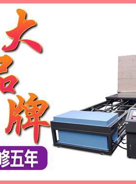 ISTA标准检测仪器斜面冲击试验机大型纸品包装箱模拟冲击试验台