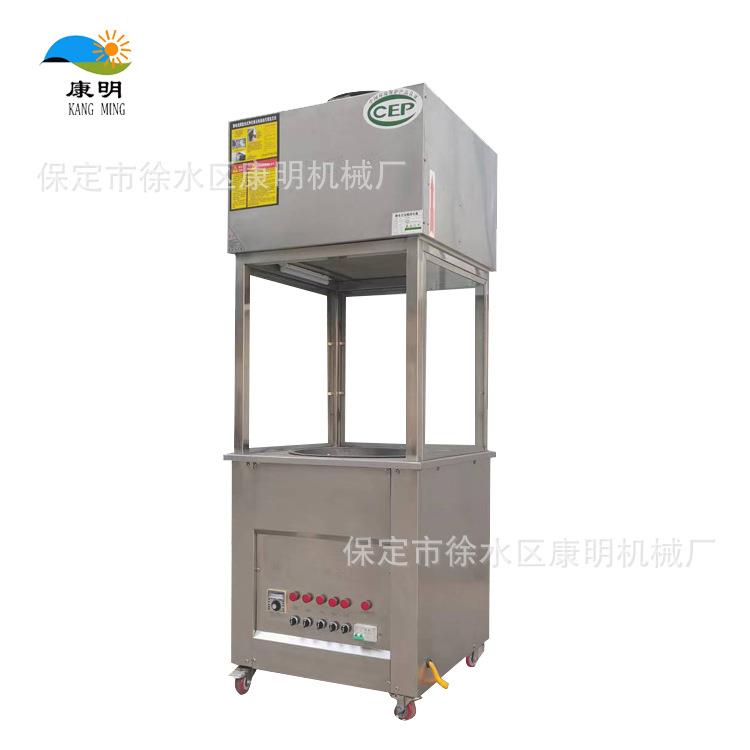 01型A型炒货机糖炒栗子机炒板栗瓜子花生坚果炒锅机器工业级过滤