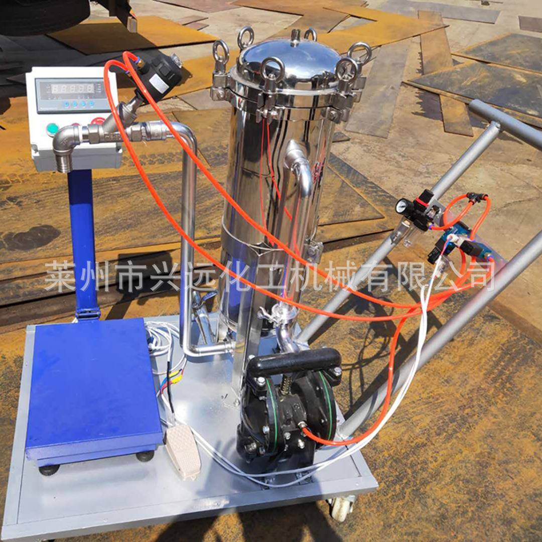 供应不锈钢杂质过滤机真空过滤机油漆涂料袋式过滤灌装机