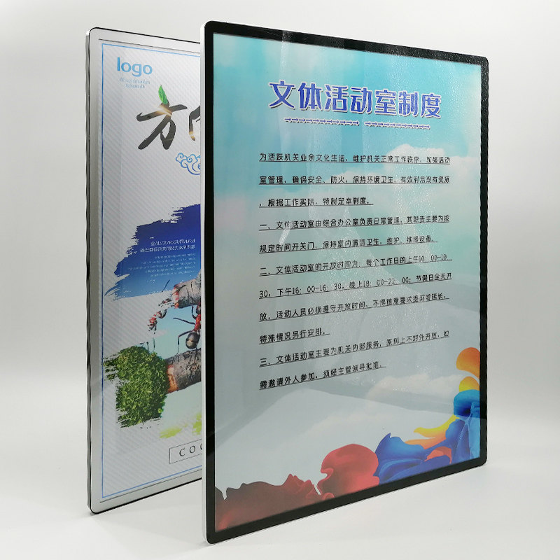 磁吸电梯广告画框挂墙海报框外框亚克力展板框架A4铝合金相框定制