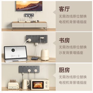 86型暗装厨房专用插座面板带开关20孔十五孔连体联排多孔三位扩展