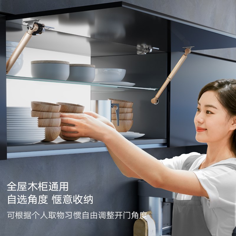 悍高上翻门气撑缓冲阻尼随意停支撑杆气动顶杆橱柜气撑杆防水防锈