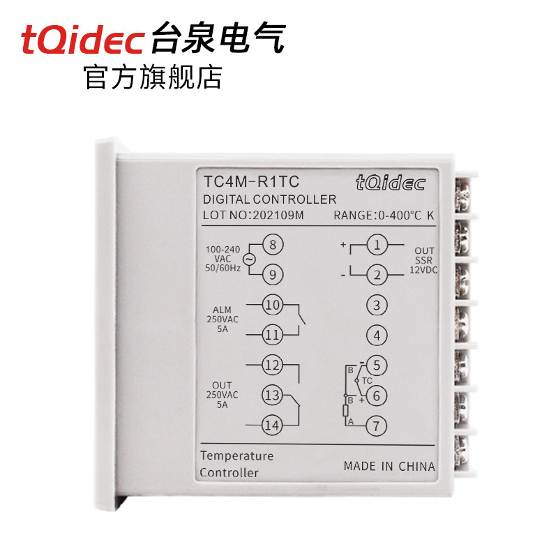 台泉电气tqidec温控仪表TC4M多种输入信号数字显示智能PID调节