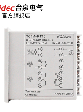 台泉电气tqidec温控仪表TC4M多种输入信号数字显示智能PID调节