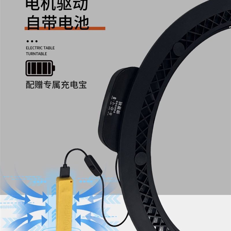 餐桌电动转盘静音款旋转餐桌家用酒店实木桌岩板转盘钢化玻璃转盘