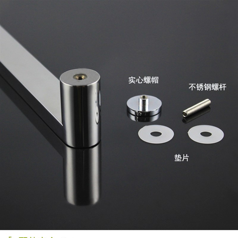 加厚304不锈钢方管带小头拉手现代简约淋浴房浴室玻璃门方形把手