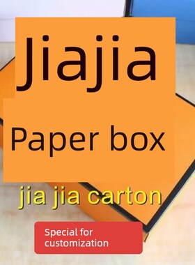 采购产品定制高端翻盖彩色礼盒的男人和女人,定制的橙色,黑色,红