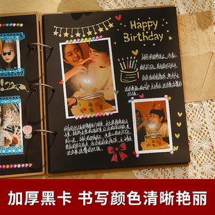 情侣相册本纪念册diy手工制作六年级成长记录册空白学生档案手册