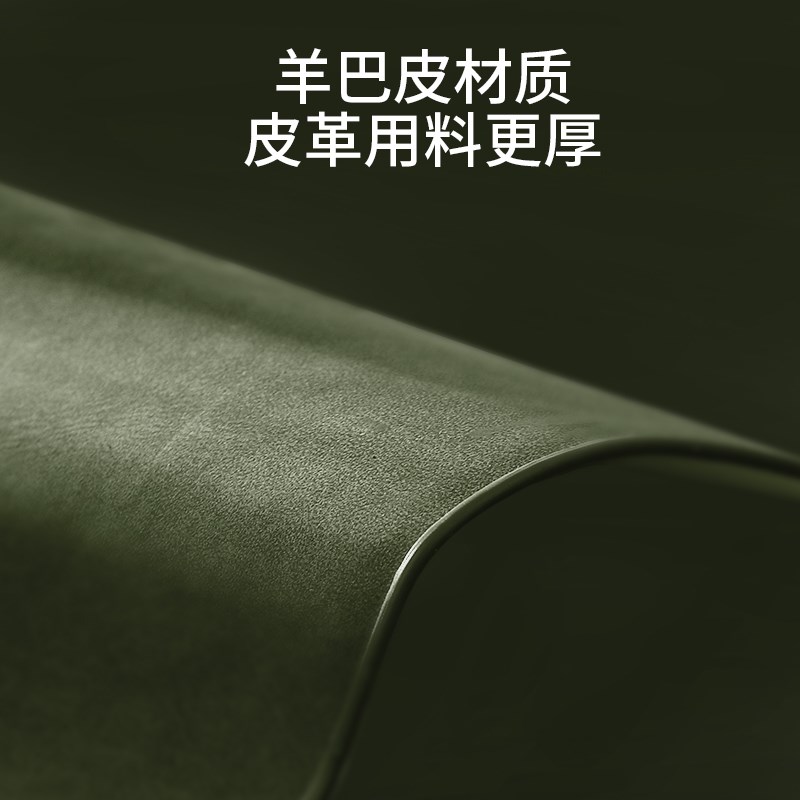 羊巴皮笔记本定制加厚a5笔记本本子会议记录本带笔套装2024年大学